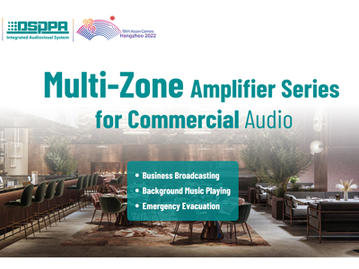 Série de amplificador multi-zona para áudio comercial