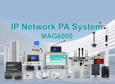 Sistema de rede IP PA MAG6000