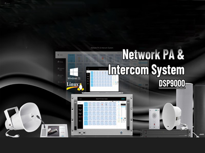 Sistema de rede PA & Intercom DSP9000
