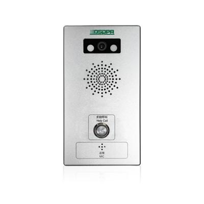 DSP9341 Audio and Video Intercom Terminal