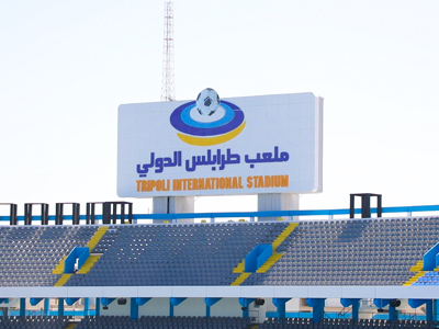 DSPPA | Pro Sound&IP PA for Tripoli International Stadium, Libya