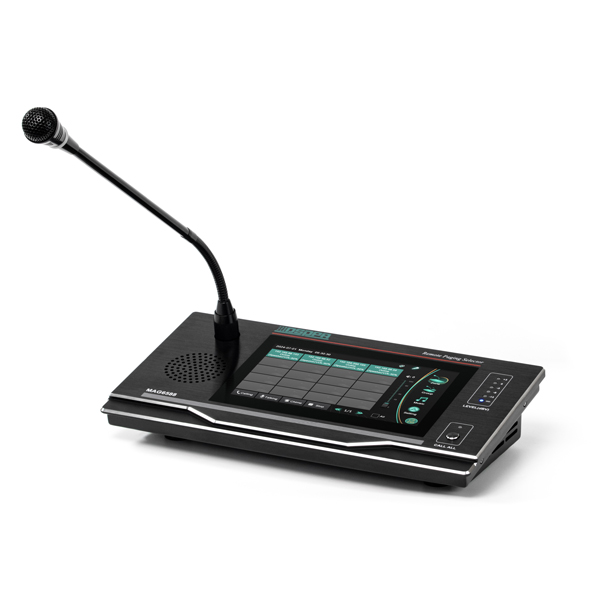 MAG6588 Intelligent Network Paging Station