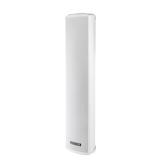 40w-outdoor-active-waterproof-column-speaker-1.jpg