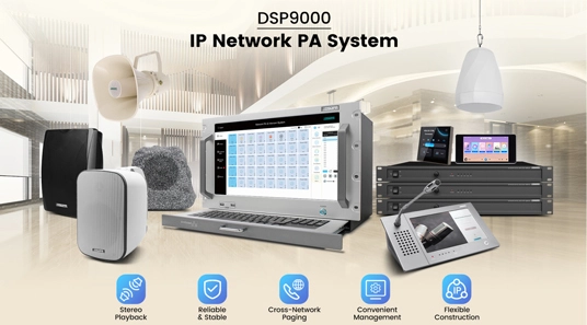 Rede IP DSP9000 PA & sistema de intercomunicação para hotéis