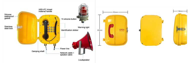 dsp9000-ip-pa-system-for-chemical-plant-10.jpg