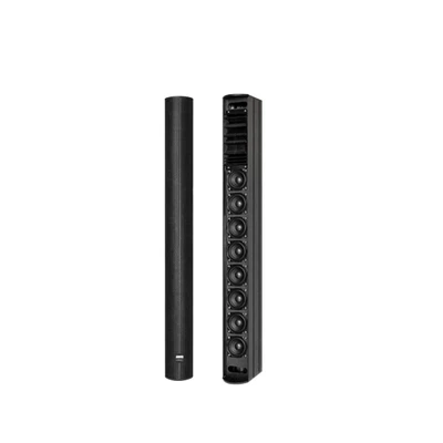 DSP2008 160W Two-Way Array Column Speaker - 翻译中...