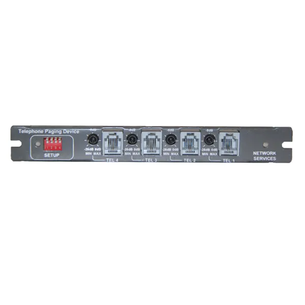 MAG6418 Telephone Paging Module - 翻译中...