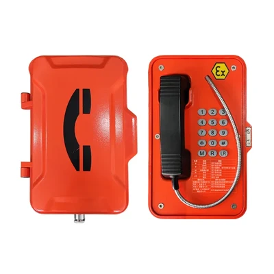 MAG201FD Explosion-Proof Networked SIP Telephone - 翻译中...