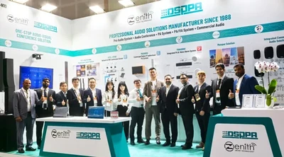 DSPPA | Memorable Finish with Innovation at Intersec 2026 - 翻译中...