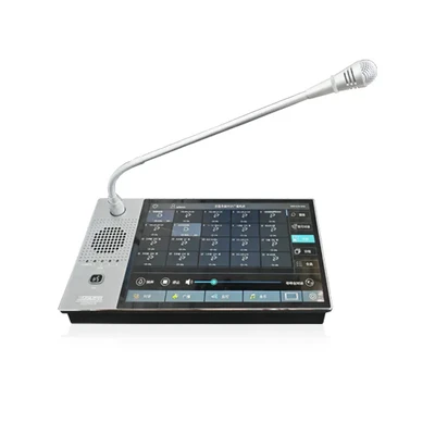 DSP9110 Standalone IP Network Intercom & Paging Console - 翻译中...