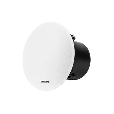 DSP7052C 5'' 20W Ceiling Speaker with Rear Cover - 翻译中...