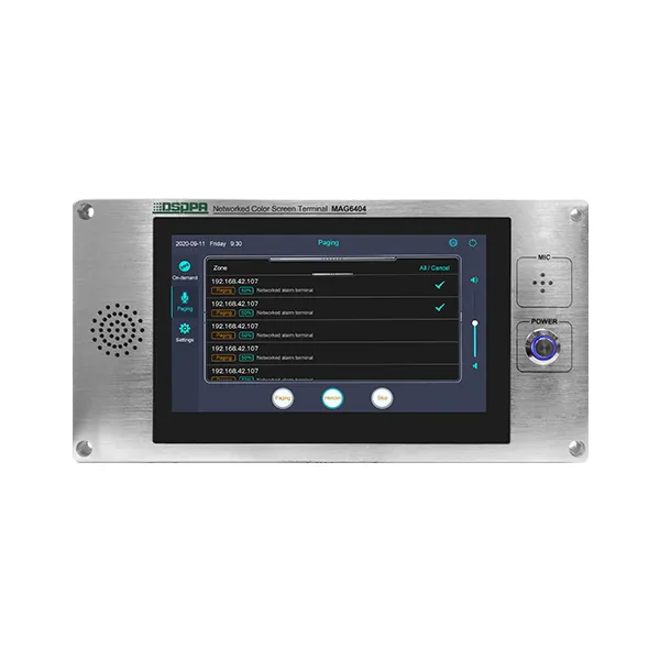 MAG6404 Networked Color Screen Terminal - 翻译中...