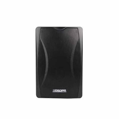 Active Speaker DSP6606N 2x30W Wall Mount IP