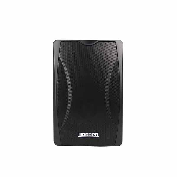 Active Speaker DSP6608N 2x40W Wall Mount IP